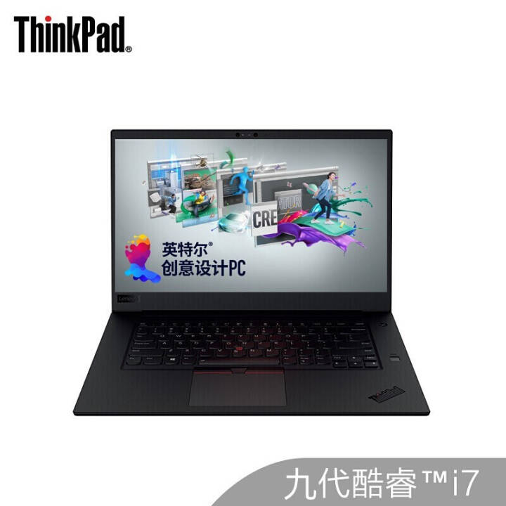 ThinkPad P1 ʿ00CD15.6ӢƶͼιվʼǱ Ӣضi7-9750H T2000ͼԿ 500 4K) 532Gڴ 1T̬+512G̬ͼƬ