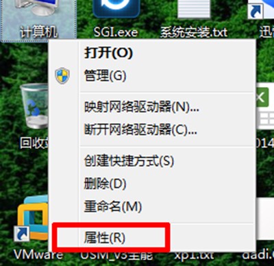 win7