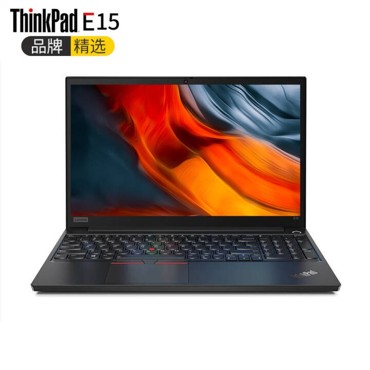 ThinkPad E15 i5/i7 ʮ 15.6ӢᱡʼǱ 3TCDi7 ʮ 16G/512GSSD FHD/RX640 2G/officeͼƬ