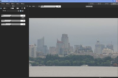 ACDSee Pro提升照片清晰度方法