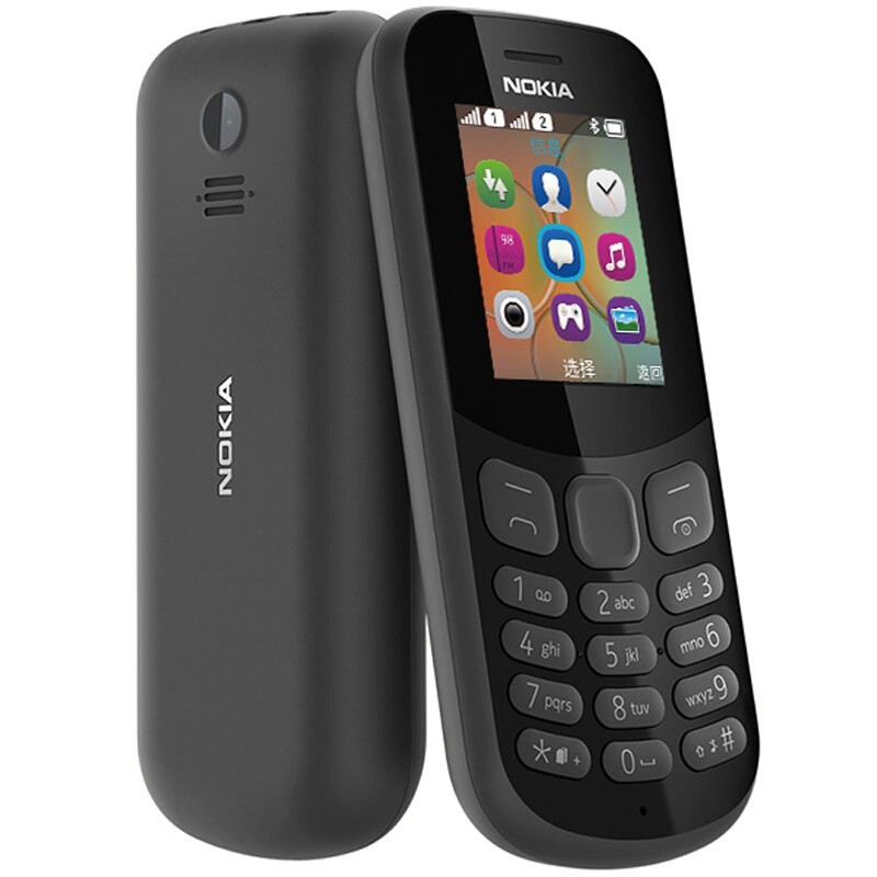 Nokia/ŵ 130˻ֱ尴ƶСֻƷͼƬ