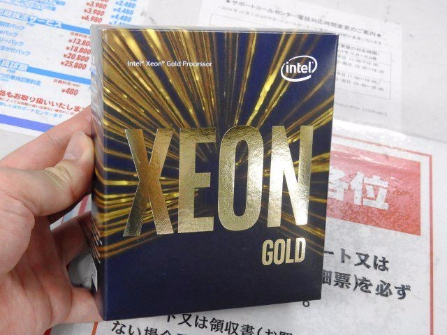 4万 intel金牌至强6128开卖