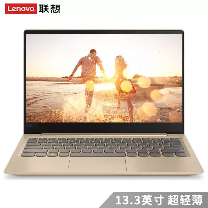 (lenovo)С³7000.ᱡʼǱ13.3ӢIPSɫȫ i5-8250U 8G 512G̬ ԶƽͼƬ