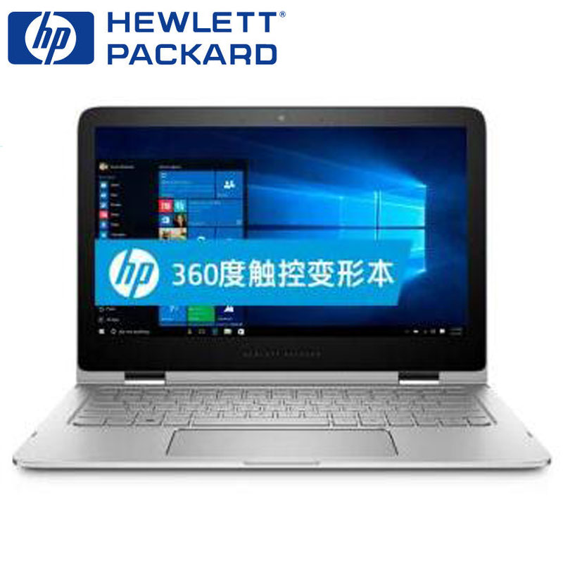 ˳ʡ Spectre x360 13-4113TU 13.3Ӣᱡ i5-6200u 4G 256G SSD 1920X1080ֱ   win8.1ͼƬ