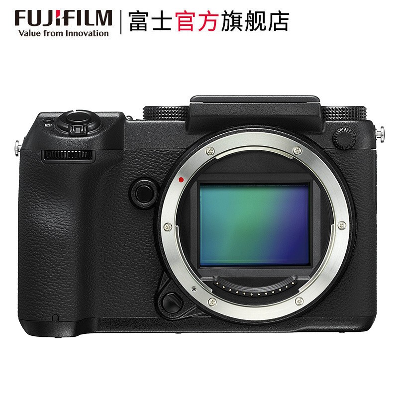ٷ콢꡿ʿFUJIFILMGFX50S ޷л 5140 ʿ л ޷ ΢ 