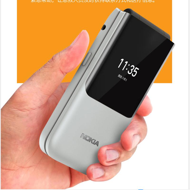 ɫֻٷ0׸Nokia/ŵ2720ȫͨ4Gֻѧ˱ôִֻٷ콢˳ͼƬ