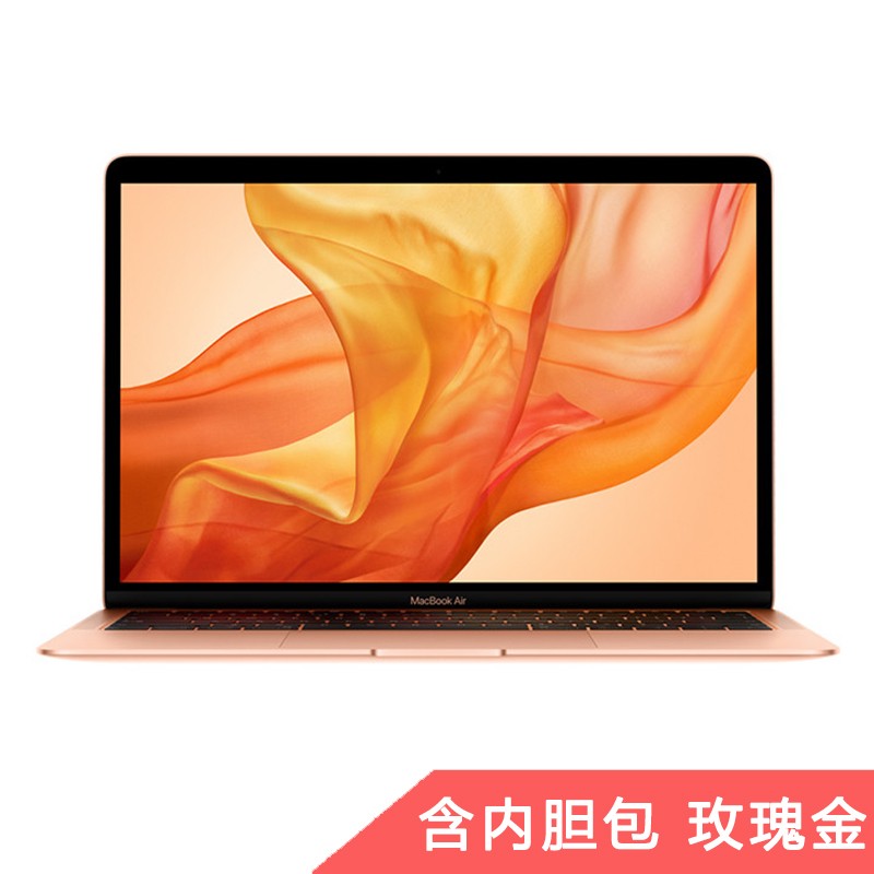 ײ͡2018¿ Apple MacBook Air 13.3ӢʼǱԣi5 1.6GHz 8G 128G MREE2CH/Aɫ+ڵ õͼƬ
