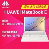Huawei/Ϊ MateBook E BL-w19 ΪƽʼǱһ ᱡͼƬ