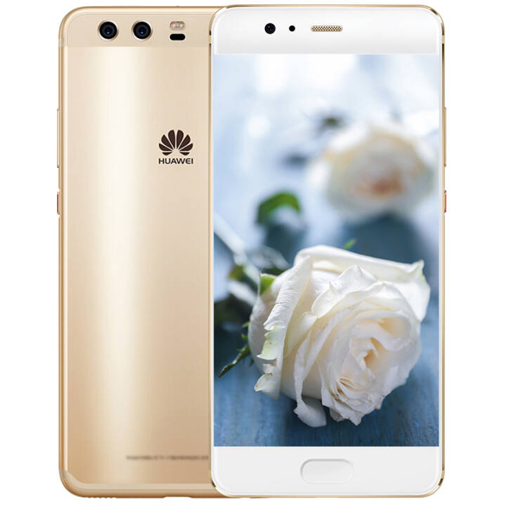 ΪHUAWEI P10 Plusȫͨ4Gֻ˫˫ (װ) 6GB+64GBͼƬ