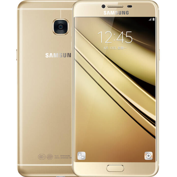 ǣSAMSUNG Galaxy C7SM-C7000ȫͨ4Gֻ Ҷ 4G+32GͼƬ