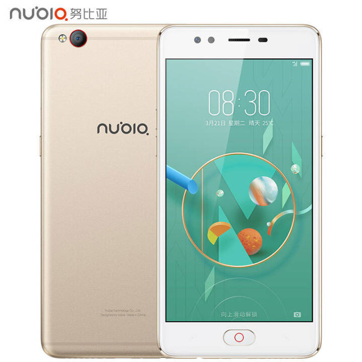 Ŭǣnubia N2 ȫͨ 4G ֻ Ľ ȫͨ(4G+64G)ͼƬ