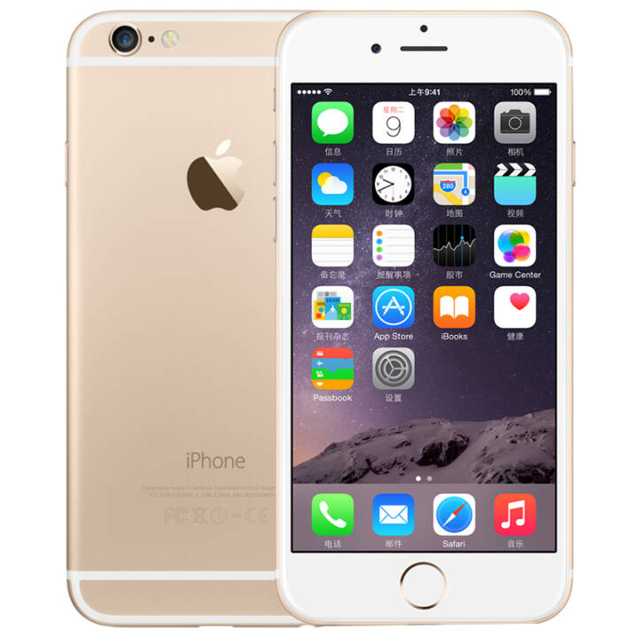 Apple ƻ6 iPhone6 32G ƶͨ4Gֻȫͨ Ʒ ɫ 32GͼƬ