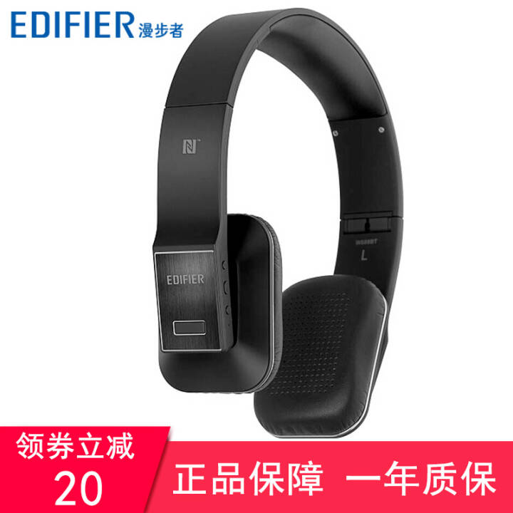 ߣEDIFIER Edifier/ W688BT߶ͷʽֻ˶ص ɫͼƬ