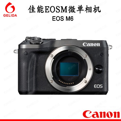 Canon/ EOS M6 ΢EOSM6 ΢͵ƷͼƬ