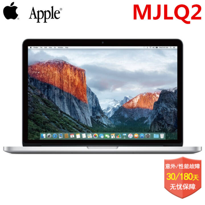 հƻʼǱ 2016 ¿ Apple MacBook PRO ʼǱ л15ӢϿMJLQ2ͼƬ