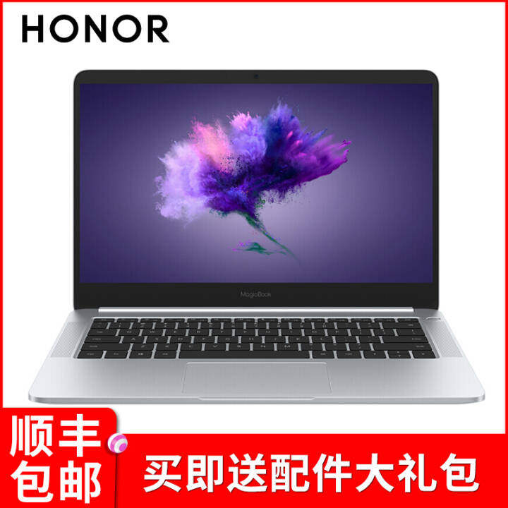 ΪHUAWEI ҫʼǱMagicBook 14Ӣ糬ᱡխ߿칫ָʶ𳬼 i5/8G/256G̬+ԡ桿ͼƬ