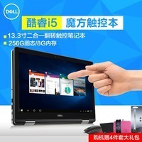 Dell/ Խ13(7378) INS 13MF PRO-2505T PCһسͼƬ