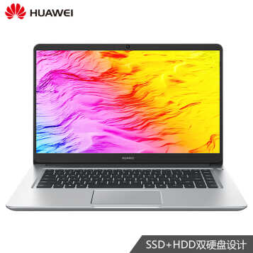 Ϊ(HUAWEI)MateBook D(2018)15.6Ӣᱡ΢߿ʼǱ(i7-8550U 8G 128G+1T MX150 2GFHD office)