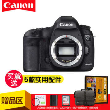 (Canon)EOS 5d3/5D Mark III /׻ ͷ