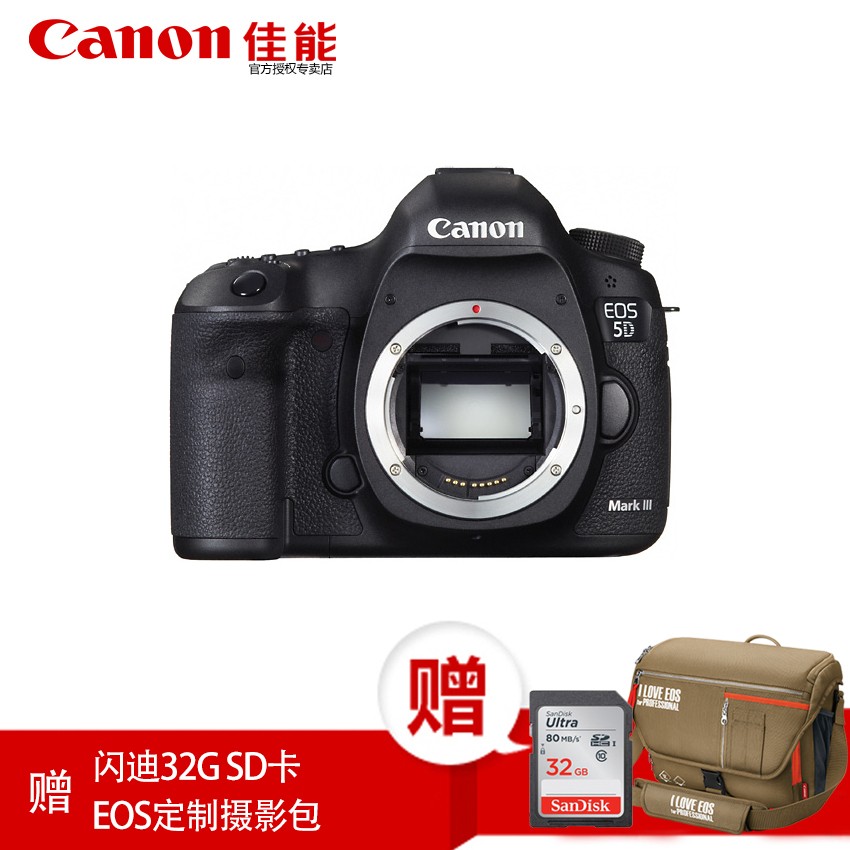 Canon/EOS 5D Mark III  5D3רҵͼƬ