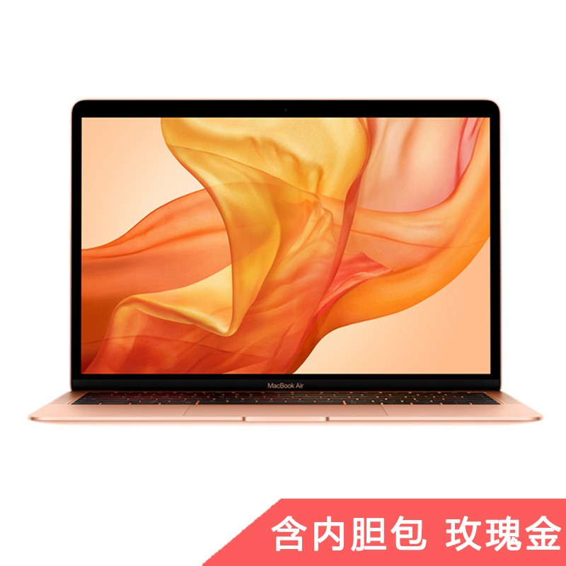ײ͡2018¿ Apple MacBook Air 13.3ӢʼǱԣi5 1.6GHz 8G 256G MREF2CH/Aɫ+ڵ õͼƬ