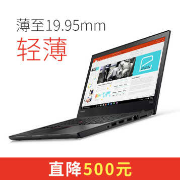 ThinkPad T470ϵ 14Ӣ񳬼ᱡЯpʼǱi5 2017 8Gڴ 500GӲ  @3YCD