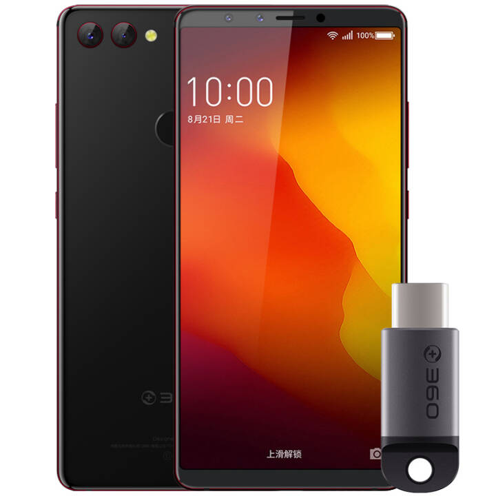 Uܰȫװ360ֻ N7 Pro ȫͨ 6GB+64GB ɺ ƶͨ4Gֻ ˫˫ͼƬ