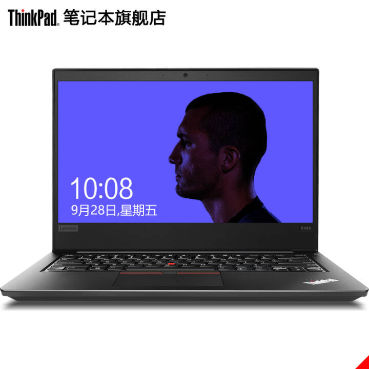 ThinkPad  E4850ECD14ӢʼǱԣR5-2500U 8G 128G+1T FHD Office+Win10ɫͼƬ
