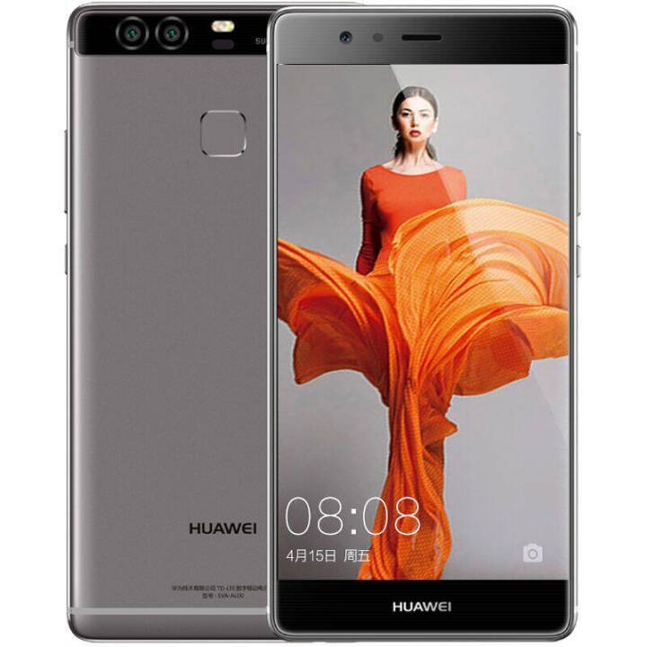 ΪHUAWEI P9 plus ƶͨȫͨ4Gֻ ˫˫˫ͨ ȫͨ4GB+64GBͼƬ