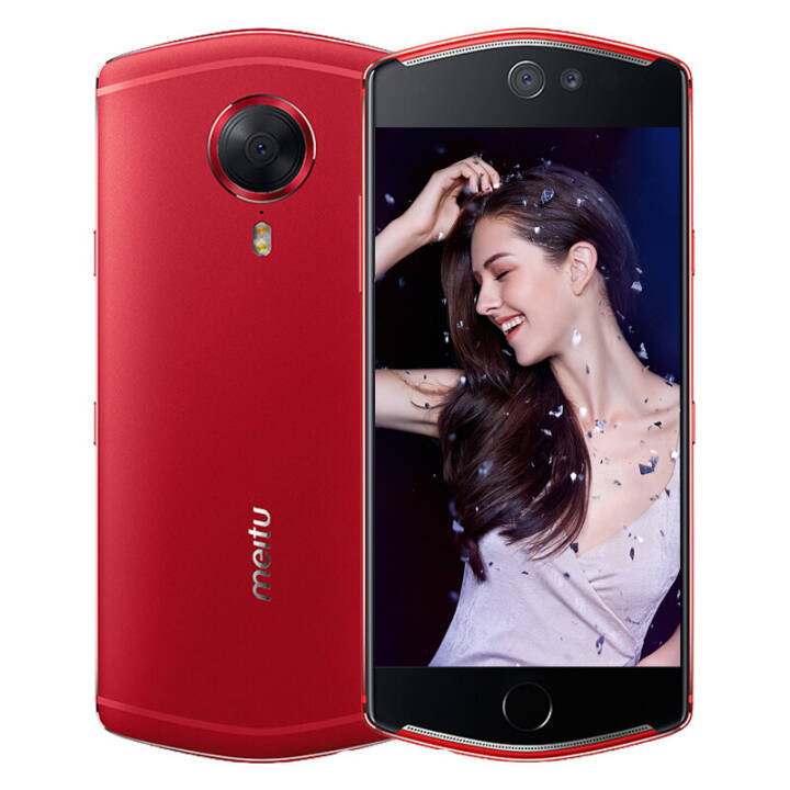 ͼmeitu T8sMP17014GB+128GB   ȫͨ ƶͨ4G  (ȫͨ4G)4+128ȶײͼƬ