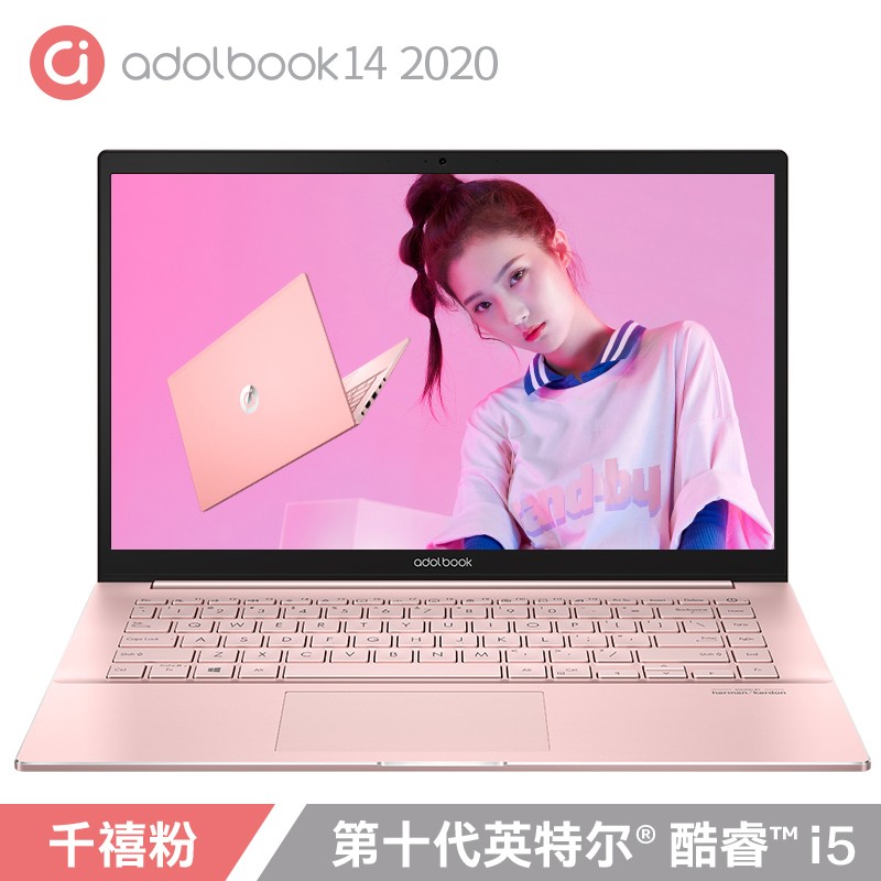 ˶aadolbook14 2020 14ӢֵȫᱡʼǱ(i5-10210U 8G 512G+32G MX250 IPS)ǧͼƬ