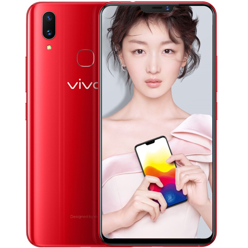 ˳ʡvivo X21 Ļָư ˫ֻ 6G+128G  ȫͨ4GͼƬ