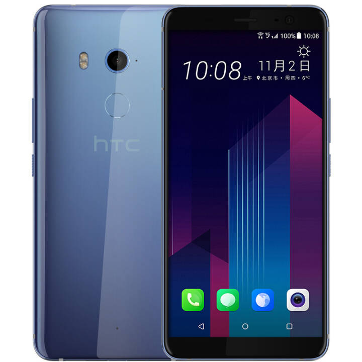 HTC U11+ ֻ6Ӣ18:9ȫ4Gܲ߿835콢оƬ   6+128ͼƬ