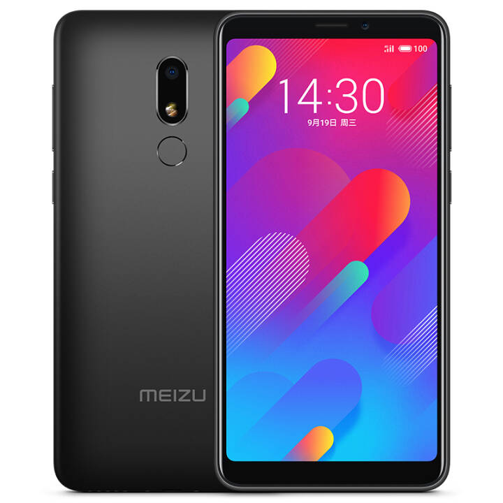 壨MEIZU V8ֻ ׺ 4G+64GͼƬ