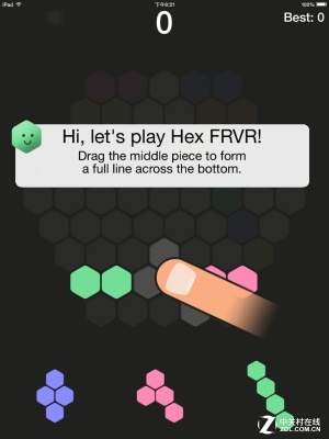 ߼˼ Hex FRVR 