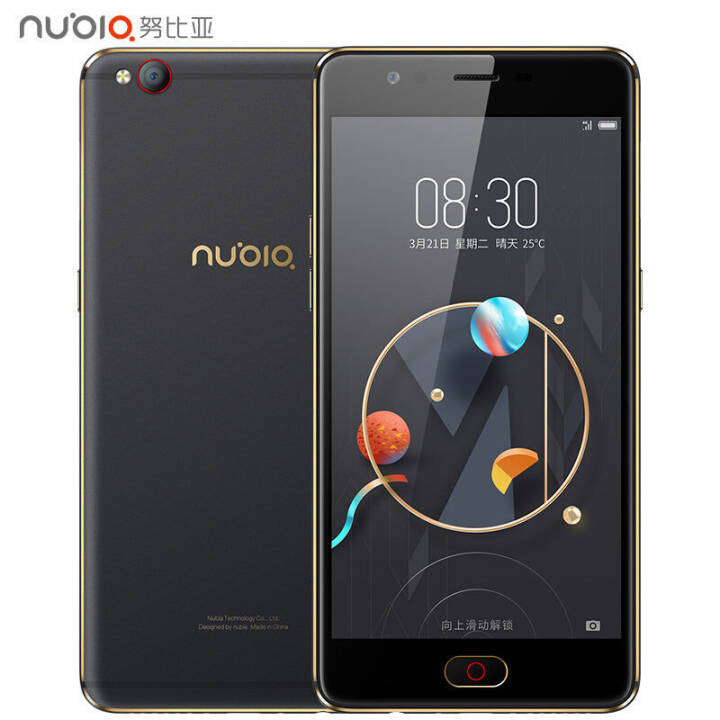 Ŭǣnubia N2 ȫͨ 4G ֻ ڽɫ ȫͨ(4G+64G)ͼƬ