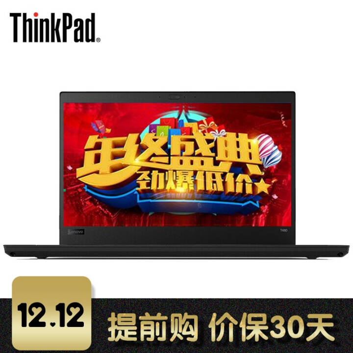 ThinkPad  T4800DCD14Ӣ칫ʼǱᱡi5-8250u 8Gڴ 256GB+1TB˫ӲͼƬ
