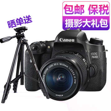  Canon EOS 760D/700D/750D/800D/1300D/77D뵥׻ 760D  EF-S 18-135 IS USM
