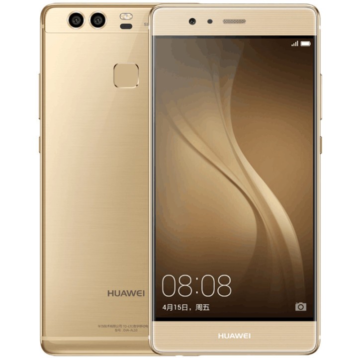 ΪHUAWEI P9 plus ƶͨȫͨ4Gֻ ˫˫˫ͨ ȫͨ4GB+64GBͼƬ