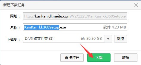 1528444388640287.png