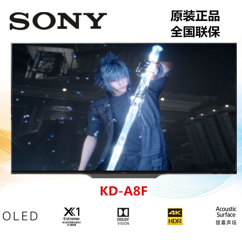 Sony/ KD-55A8F 55Ӣ OLED 4K HDRܵ WIFI ƷͼƬ