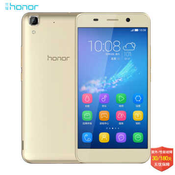 honor/ҫ ҫ4A ƶ4Gֻ ˻ѧֻ ɫ ƶ2G+8GͼƬ