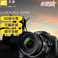 Nikon/῵ COOLPIX B700 ȫμÿƬͼƬ