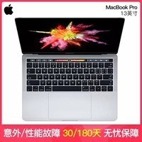 APPLE ƻ MacBook PRO 13Ӣ ʼǱ i5  8GBڴ 2017 XY2 512G TouchͼƬ