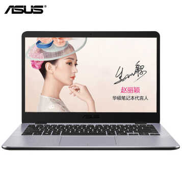 ˶ASUS ҫS4100UQխ߿ᱡЯ14.0Ӣ칫ѧϰʼǱ ʯӢI5-7200U 8G/500G+128G̬/GT940MX