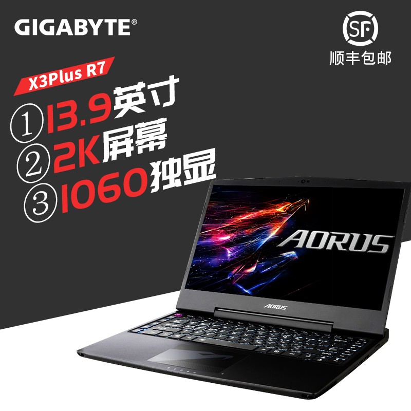 Gigabyte/ X3plus R7 13.9ӢᱡϷ AORUSʼǱͼƬ
