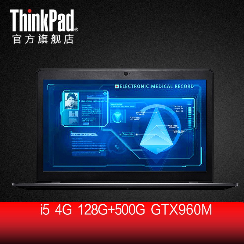 ThinkPad New S5 20G4A01NCDڽϷʼǱͼƬ