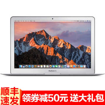 ʹAPPLE/ƻ MacBook Air 13.3ӢʼǱ 17¿ i5-8G-256G MQD42CH/A