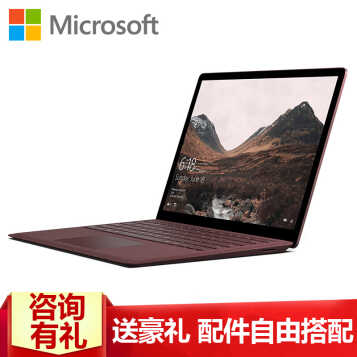 ΢Microsoft Surface Laptop i5 i7ʼǱ13.5Ӣ紥ص ƺ졿i7 256G/8Gڴ +Ʒ+3.0