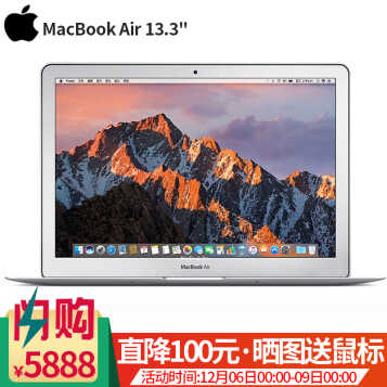 APPLEƻ ֱ ͺƻ MacBook Air13.3ӢʼǱ 17¿ MQD32CH/Aɫ i5+8GBڴ+128GB桾D32